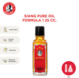 Siang Pure Oil 25cc Formula 1 - 25ml Pain Relief & Muscle Massage
