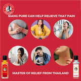 Siang Pure Oil 25cc Formula 1 - 25ml Pain Relief & Muscle Massage