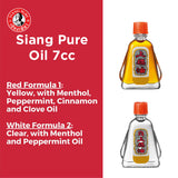 Siang Pure Oil 7cc Formula 1 – 7ml Pain Relief & Muscle Massage