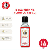 Siang Pure Oil 25cc Formula 2 - 25ml Pain Relief & Muscle Massage