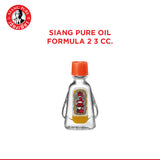 Siang Pure Oil 3cc Formula 2 -  3ml Pain Relief & Muscle Massage
