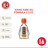 Siang Pure Oil 3cc Formula 2 -  3ml Pain Relief & Muscle Massage