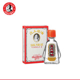Siang Pure Bundle 8: Inhaler 2-in-1 , Oil 3cc Formula 2 & Balm 12g (Yellow) Formula 1