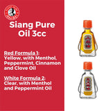 Siang Pure Oil 3cc Formula 2 -  3ml Pain Relief & Muscle Massage