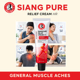 Siang Pure Relief Cream 62g – Pain Relief & Muscle Massage Cream