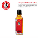 Siang Pure Oil 25cc Formula 1 - 25ml Pain Relief & Muscle Massage