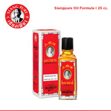 Siang Pure Oil 25cc Formula 1 - 25ml Pain Relief & Muscle Massage