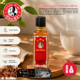 Siang Pure Oil 25cc Formula 1 - 25ml Pain Relief & Muscle Massage