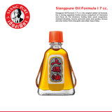 Siang Pure Oil 7cc Formula 1 – 7ml Pain Relief & Muscle Massage