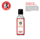 Siang Pure Oil 25cc Formula 2 - 25ml Pain Relief & Muscle Massage