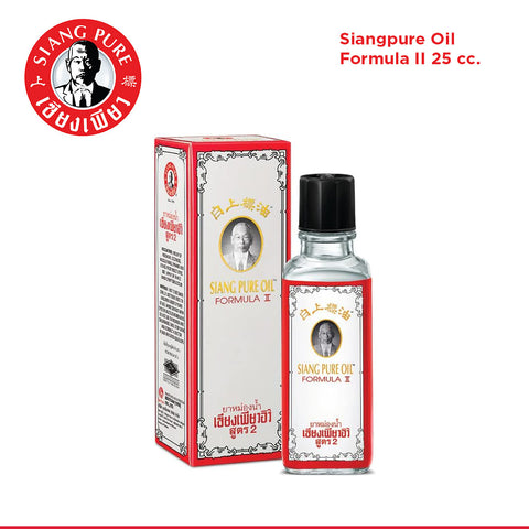Siang Pure Oil 25cc Formula 2 - 25ml Pain Relief & Muscle Massage