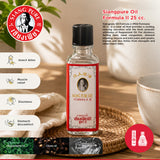 Siang Pure Oil 25cc Formula 2 - 25ml Pain Relief & Muscle Massage