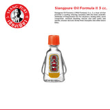 Siang Pure Oil 3cc Formula 2 -  3ml Pain Relief & Muscle Massage