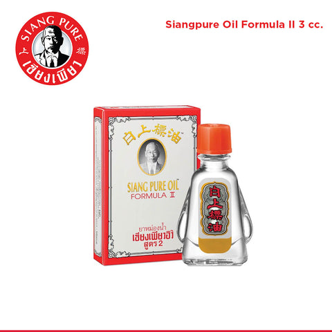 Siang Pure Oil 3cc Formula 2 -  3ml Pain Relief & Muscle Massage