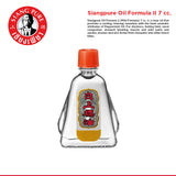 Siang Pure Oil 7cc Formula 2 - 7ml Pain Relief & Muscle Massage