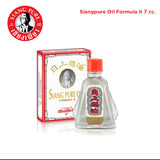 Siang Pure Oil 7cc Formula 2 - 7ml Pain Relief & Muscle Massage