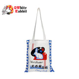 White Rabbit Canvas Tote Bag - Limited Edition