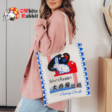 White Rabbit Canvas Tote Bag - Limited Edition