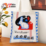 White Rabbit Canvas Tote Bag - Limited Edition