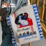 White Rabbit Canvas Tote Bag - Limited Edition