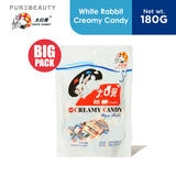 Holiday Bundle White Rabbit Creamy Candy - Pack of 6 FREE Plastic Bag