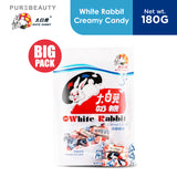 Holiday Bundle White Rabbit Creamy Candy - Pack of 6 FREE Plastic Bag