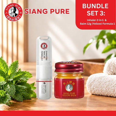 Siang Pure Bundle 3: Inhaler 2-in-1 & Balm 12g (Yellow) Formula 1