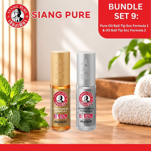 Siang Pure Bundle 9:Pure Oil Ball Tip 5cc Formula 1 & Oil Ball Tip 5cc Formula 2