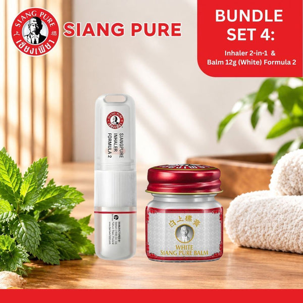 Siang Pure Bundle 4: Inhaler 2-in-1 & Balm 12g (White) Formula 2