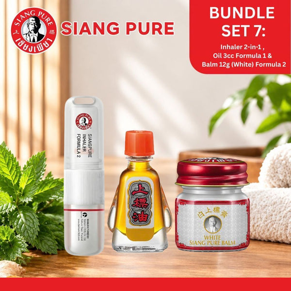 Siang Pure Bundle 7: Inhaler 2-in-1, Oil 3cc Formula 1 & Balm 12g (White) Formula 2